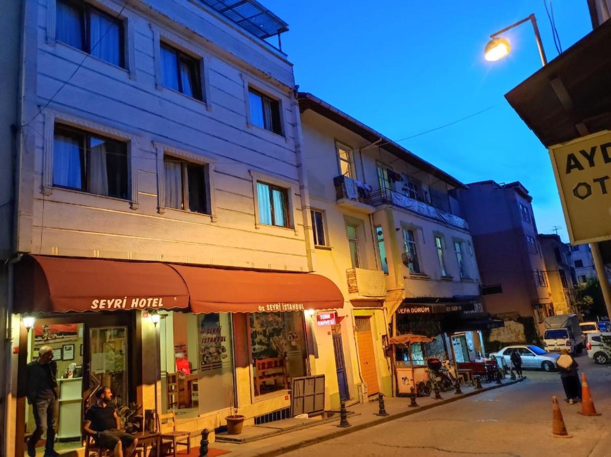 伊斯坦布尔赛里酒店 外观 照片
